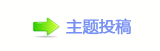楟❔몋字❙偎ྐ